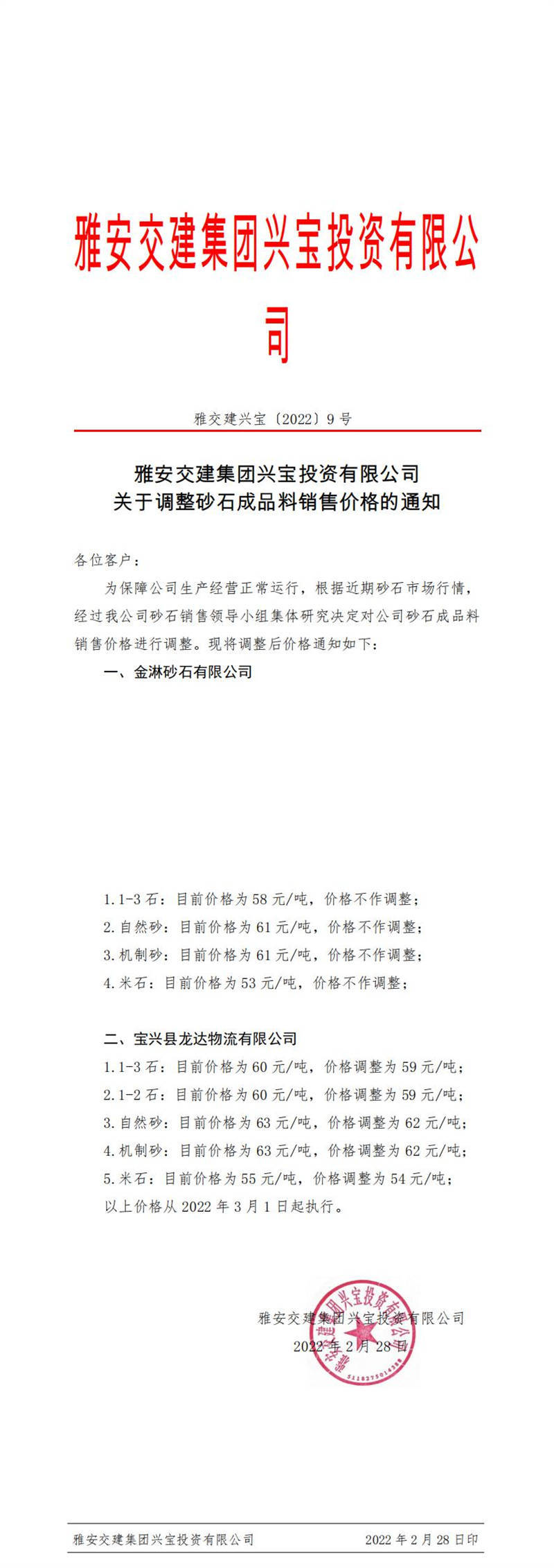 91热亚洲精品在线国产
