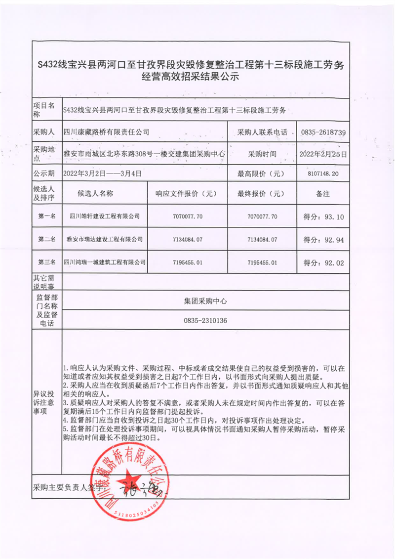 91热亚洲精品在线国产