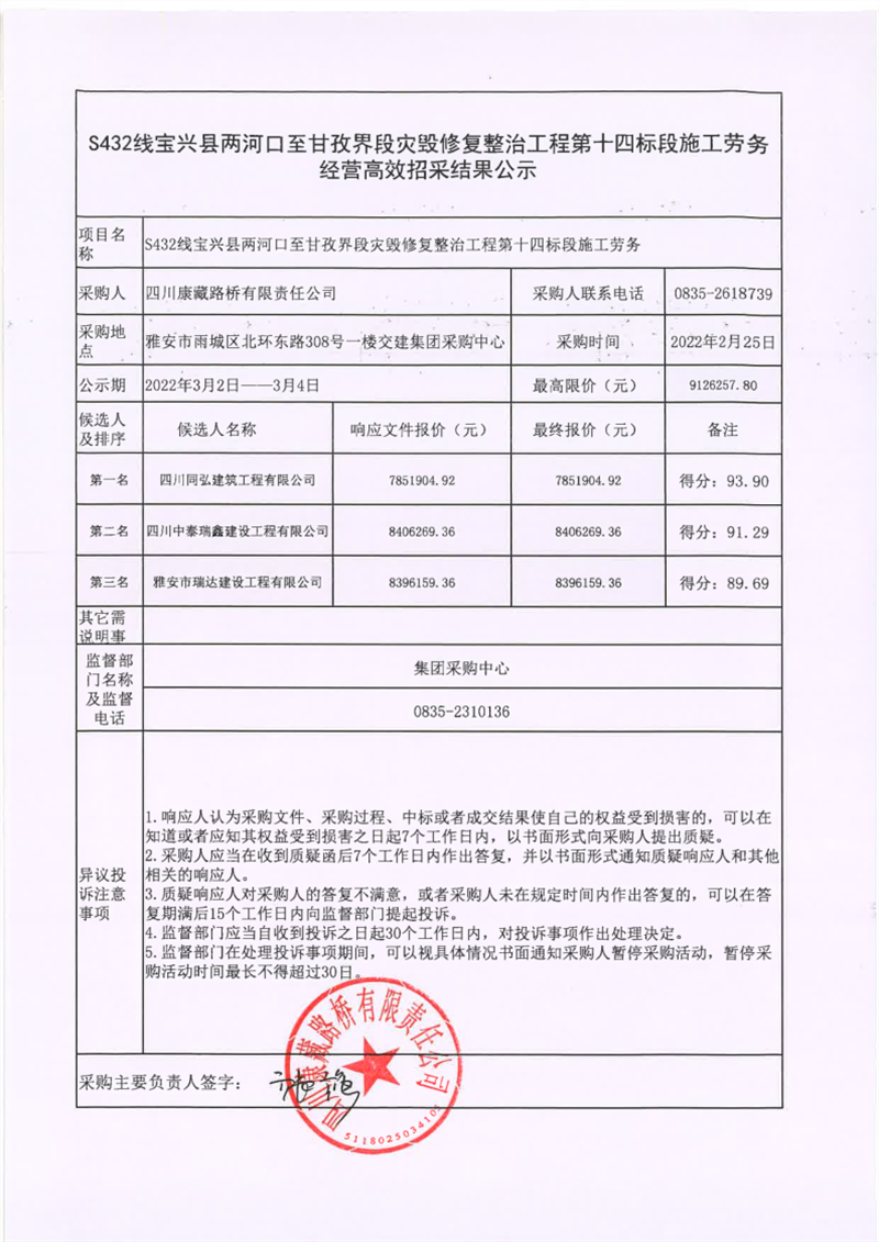 91热亚洲精品在线国产