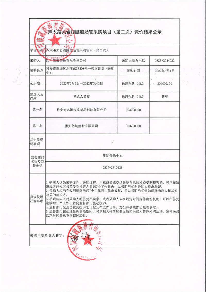 91热亚洲精品在线国产