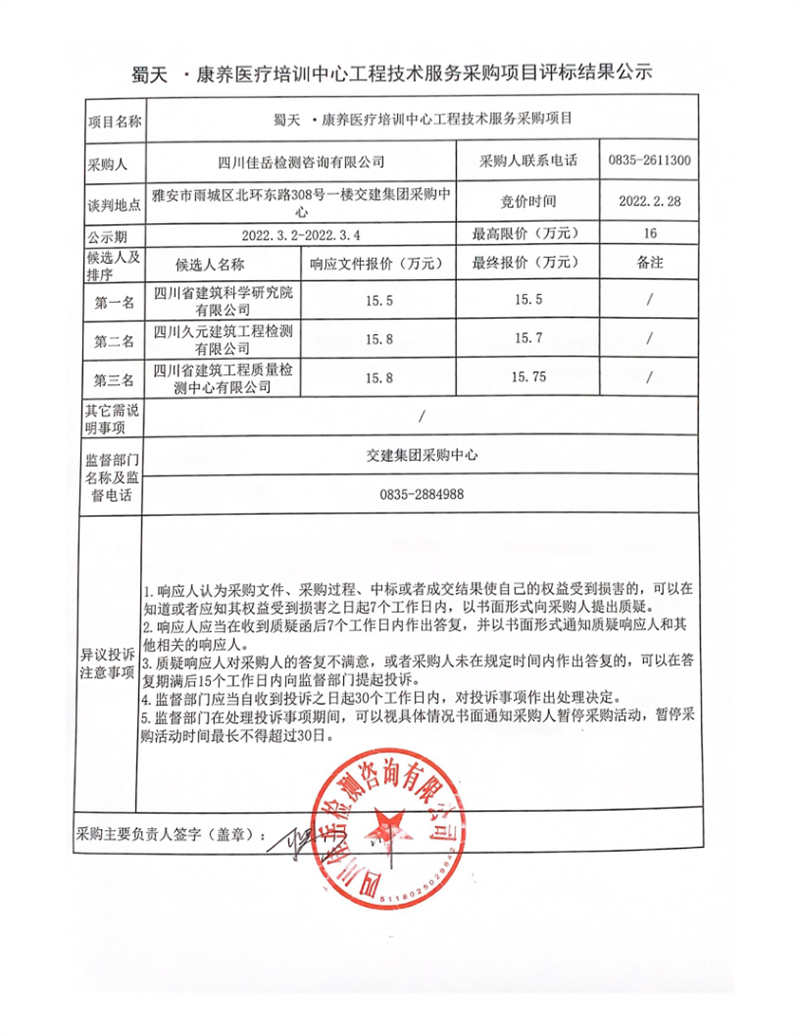 91热亚洲精品在线国产