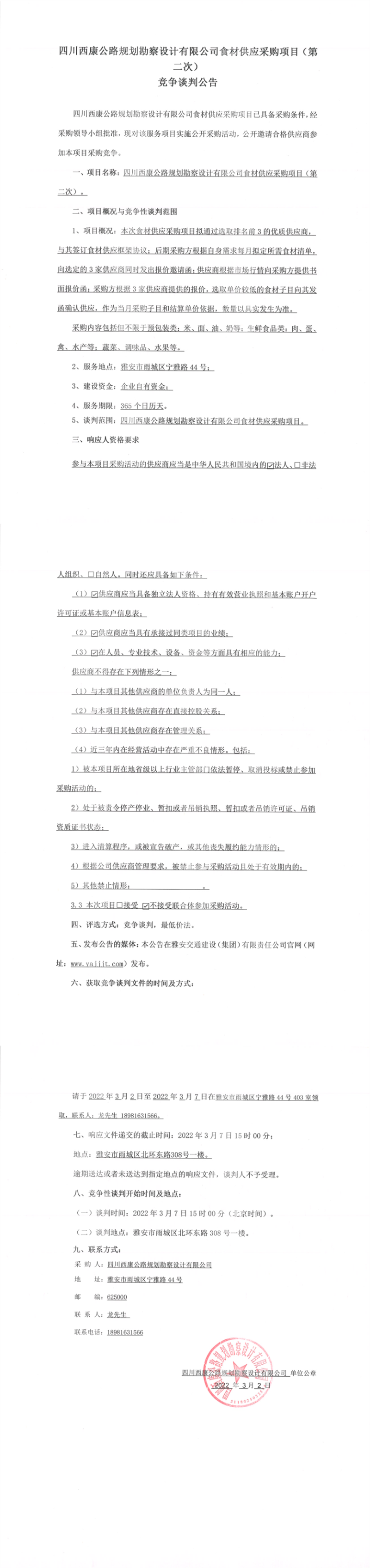 91热亚洲精品在线国产