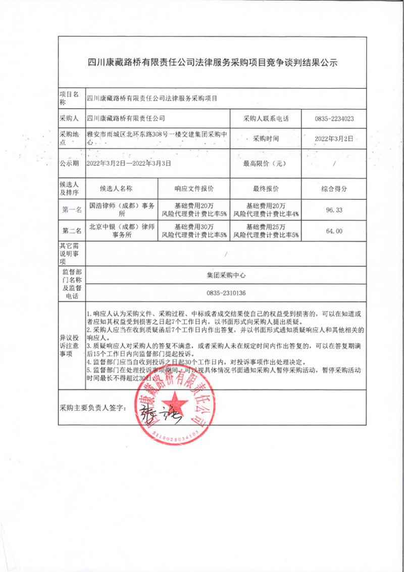 91热亚洲精品在线国产