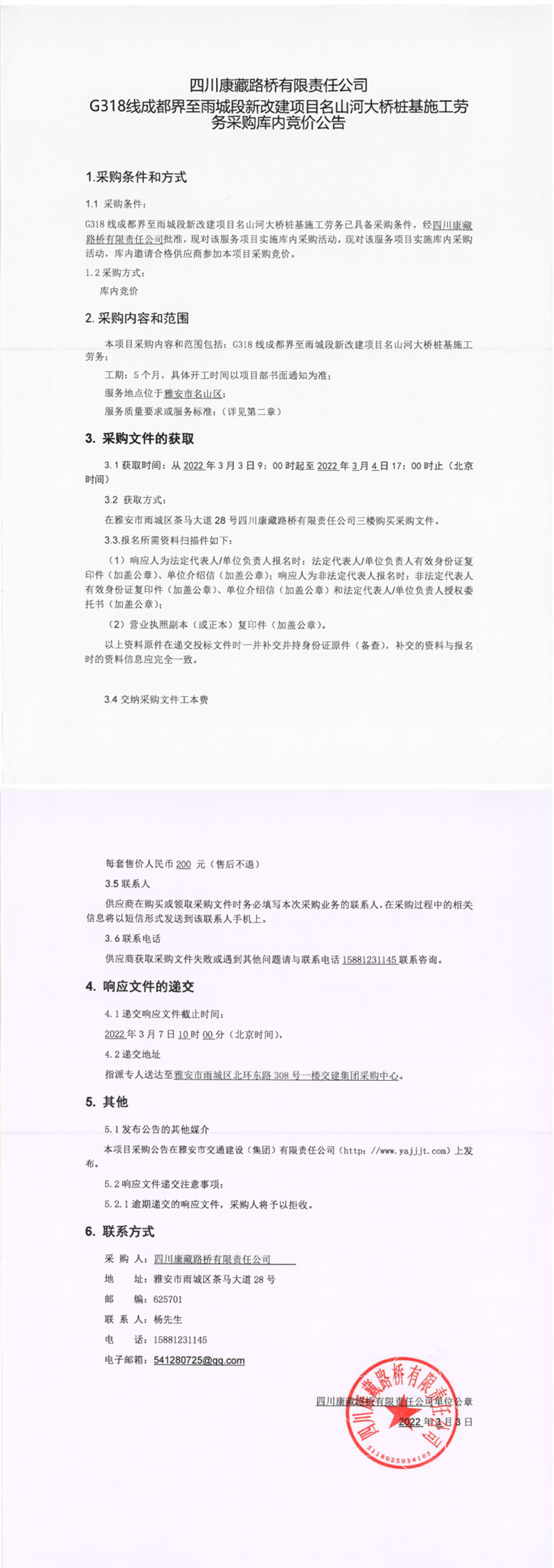 91热亚洲精品在线国产
