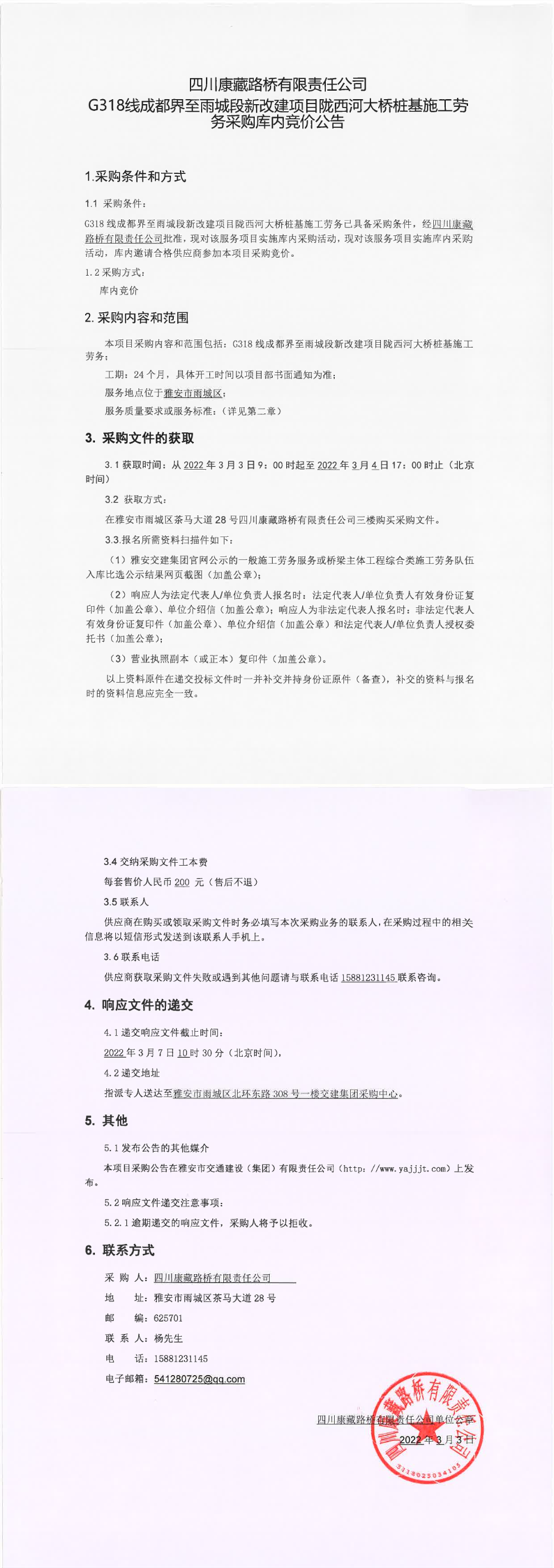 91热亚洲精品在线国产
