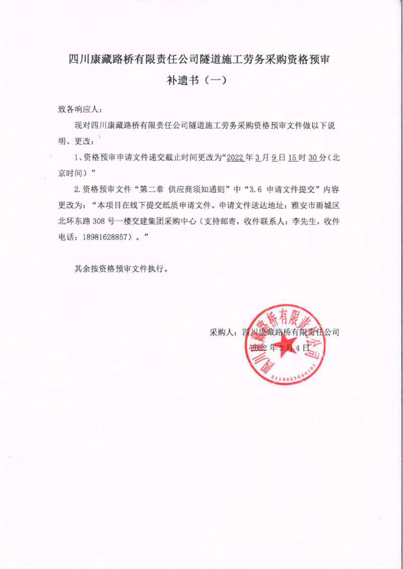 91热亚洲精品在线国产