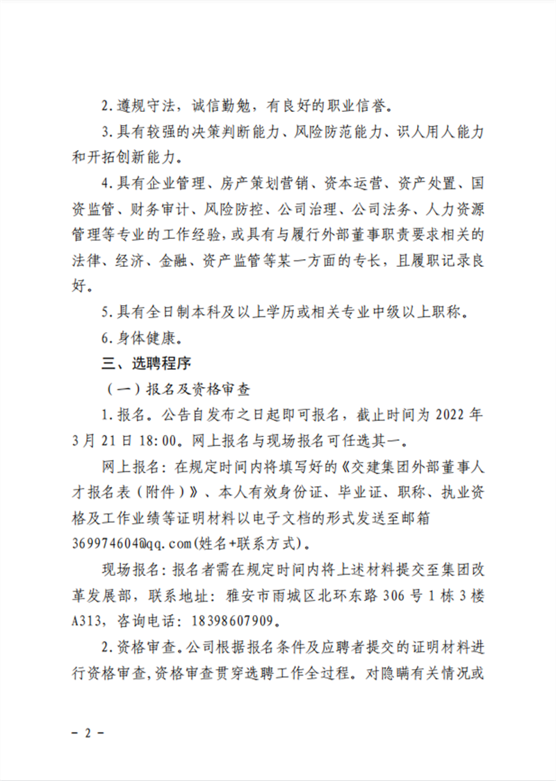 91热亚洲精品在线国产