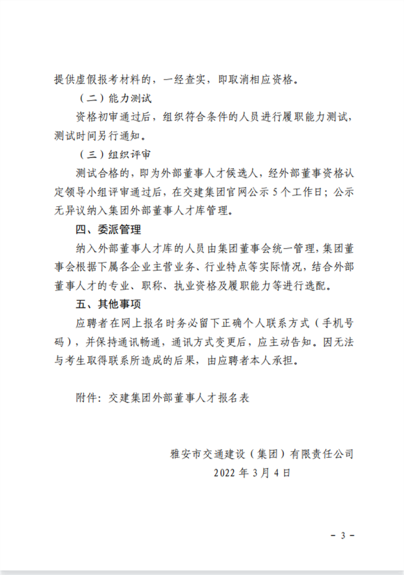 91热亚洲精品在线国产