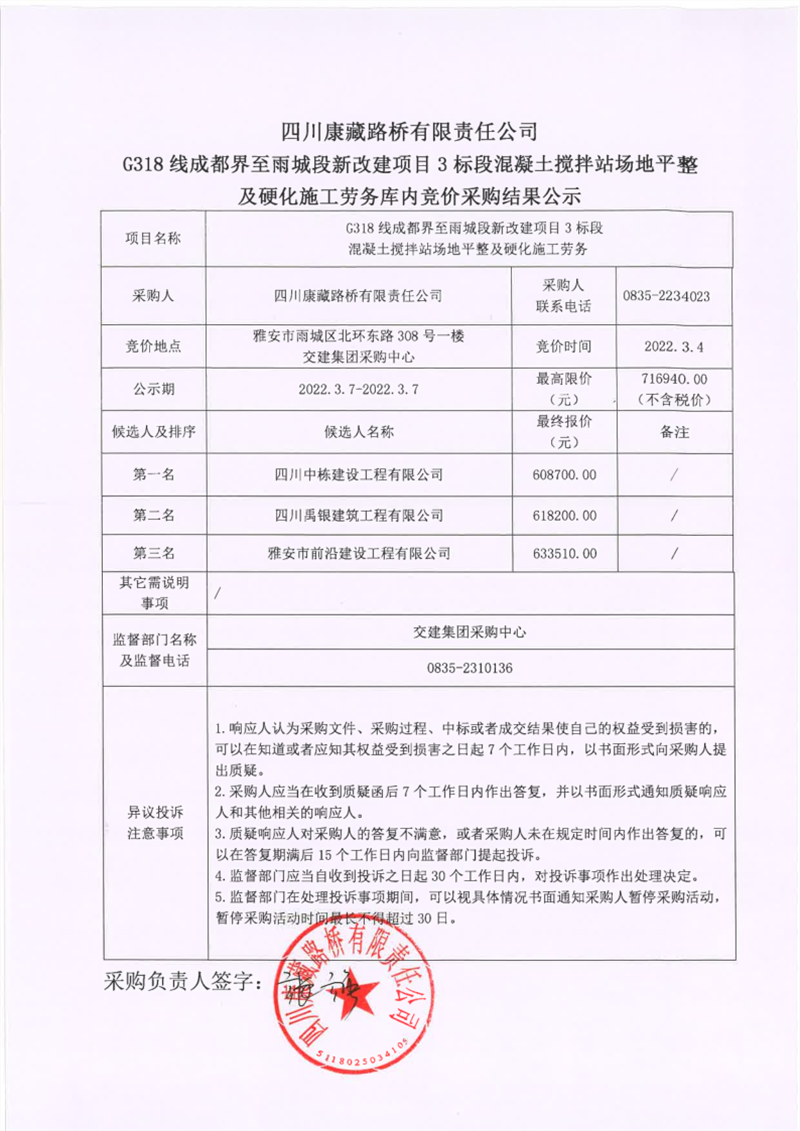 91热亚洲精品在线国产