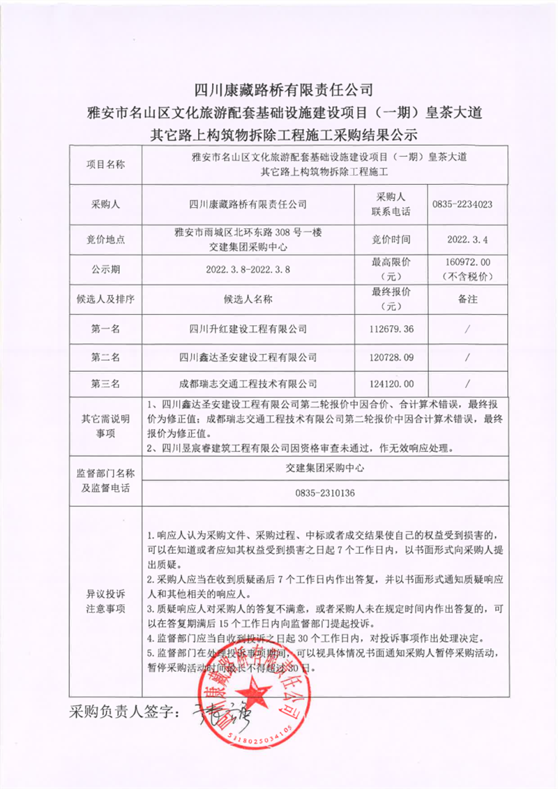 91热亚洲精品在线国产