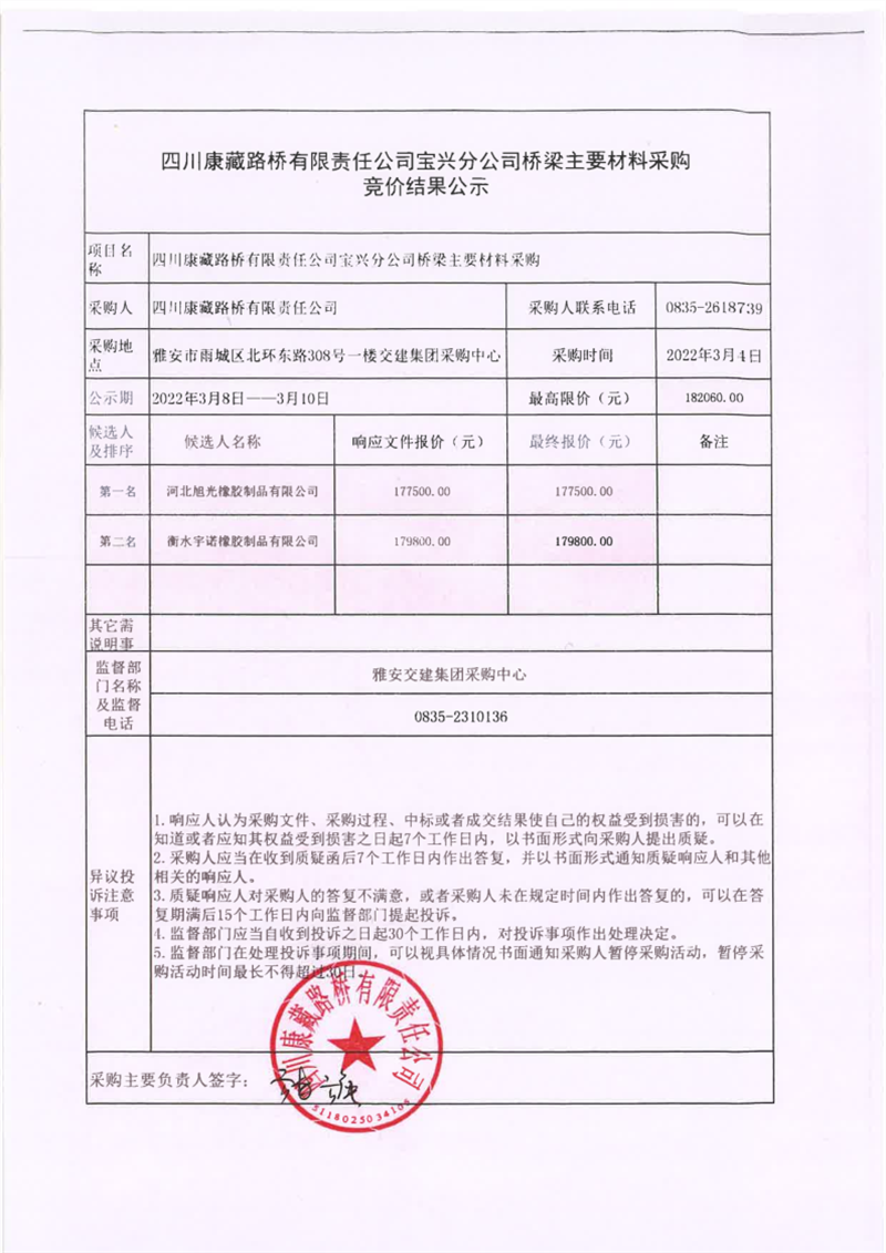 91热亚洲精品在线国产