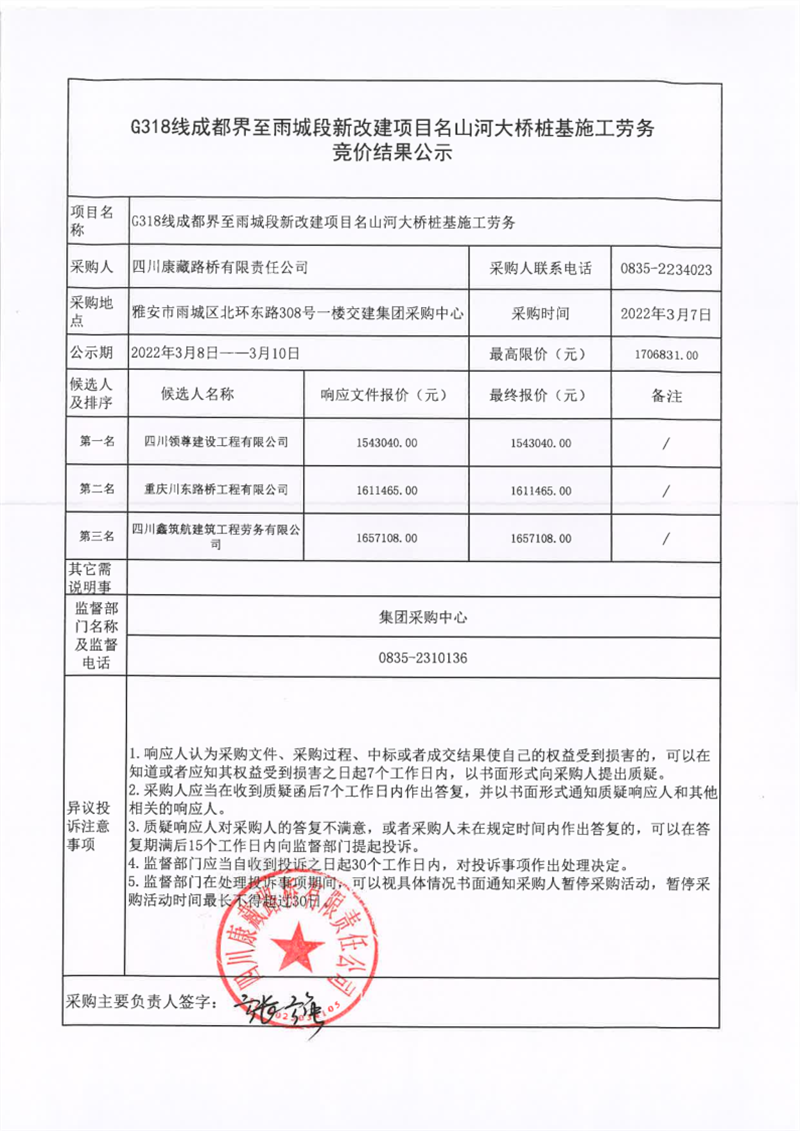 91热亚洲精品在线国产
