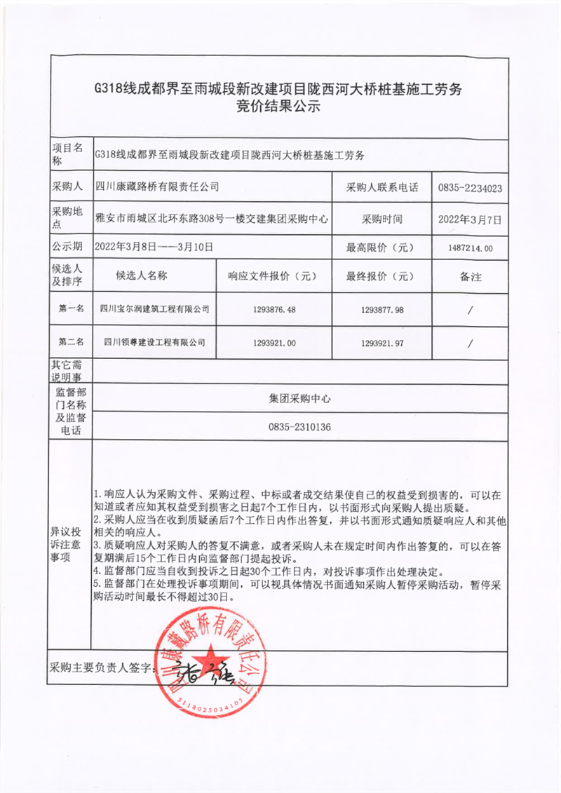 91热亚洲精品在线国产
