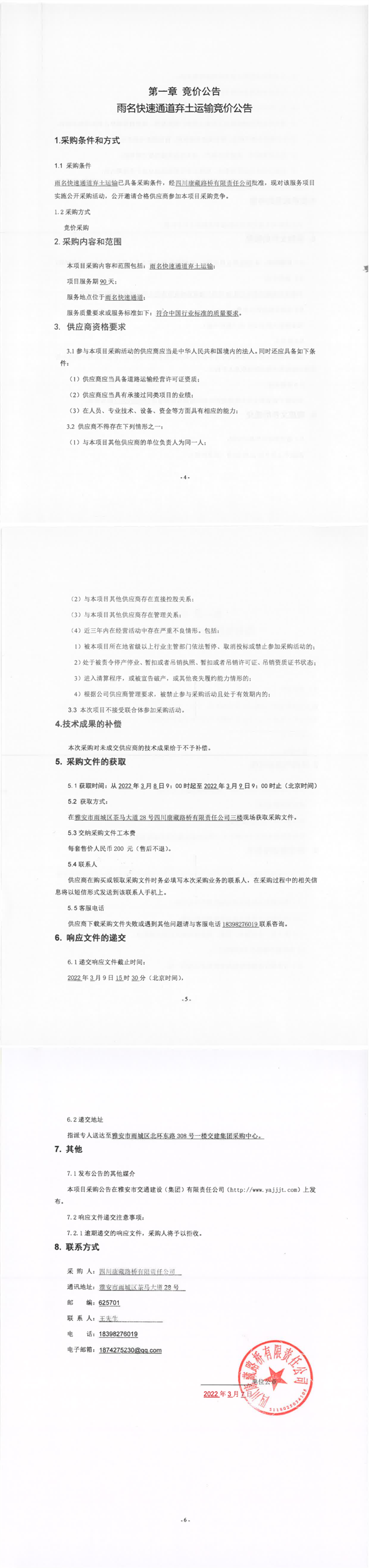 91热亚洲精品在线国产