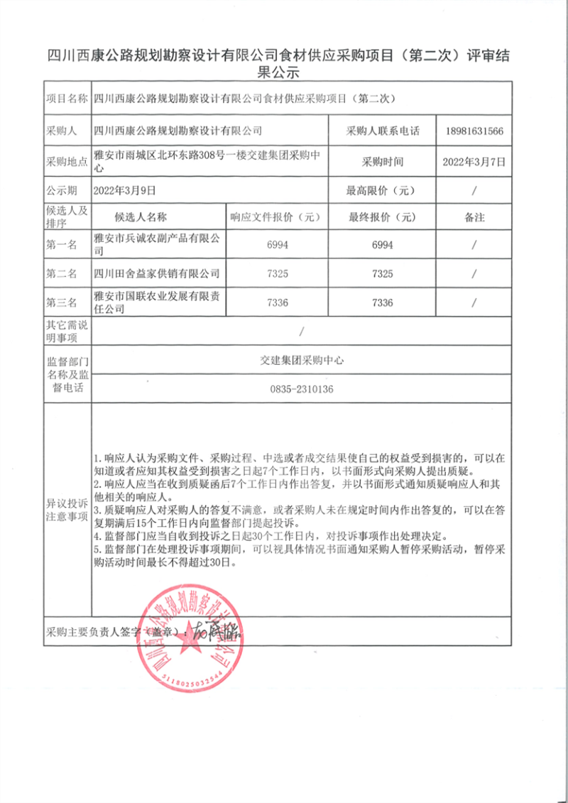 91热亚洲精品在线国产