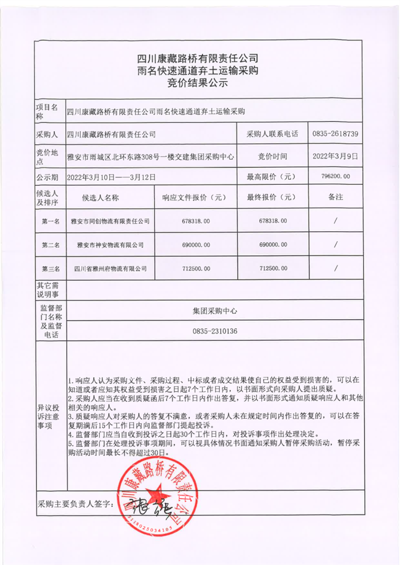 91热亚洲精品在线国产