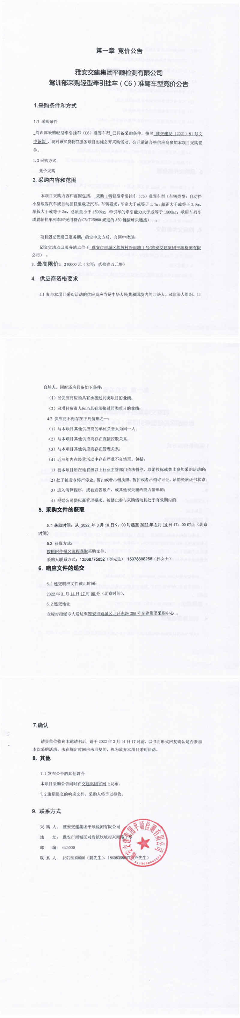 91热亚洲精品在线国产