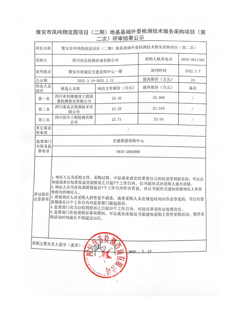91热亚洲精品在线国产