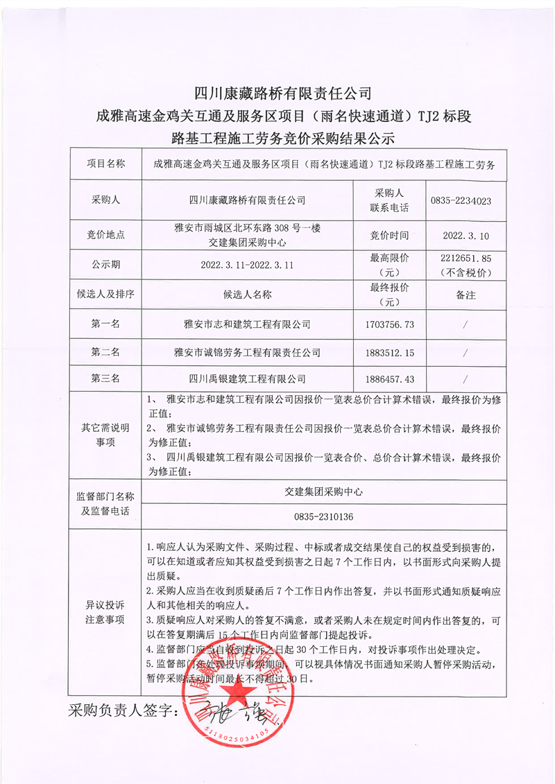 91热亚洲精品在线国产