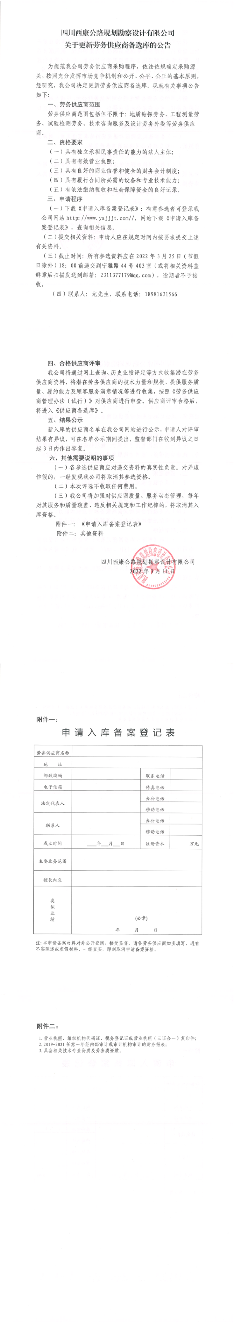 91热亚洲精品在线国产