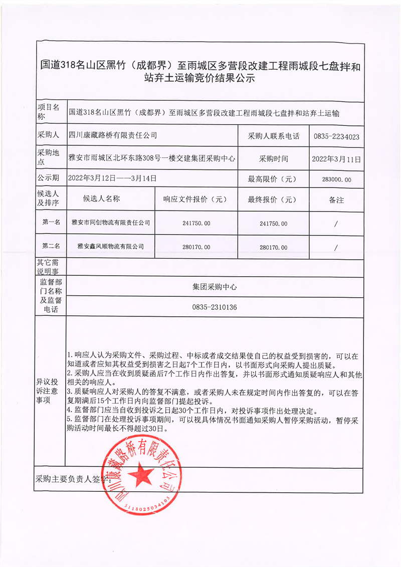 91热亚洲精品在线国产