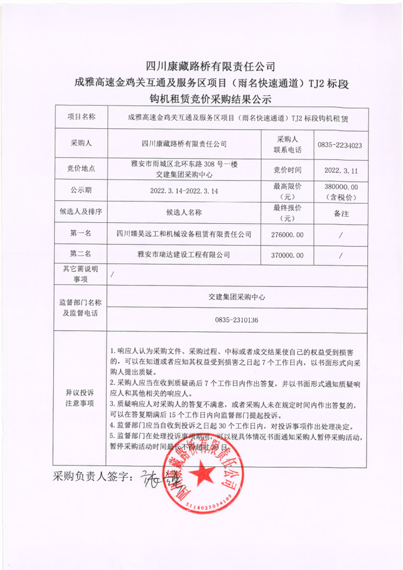 91热亚洲精品在线国产