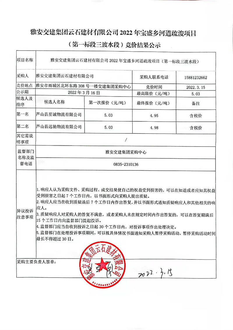 91热亚洲精品在线国产