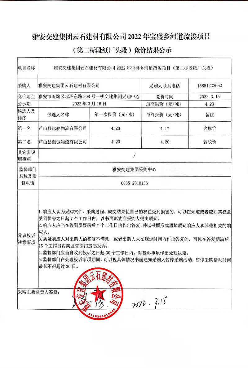 91热亚洲精品在线国产