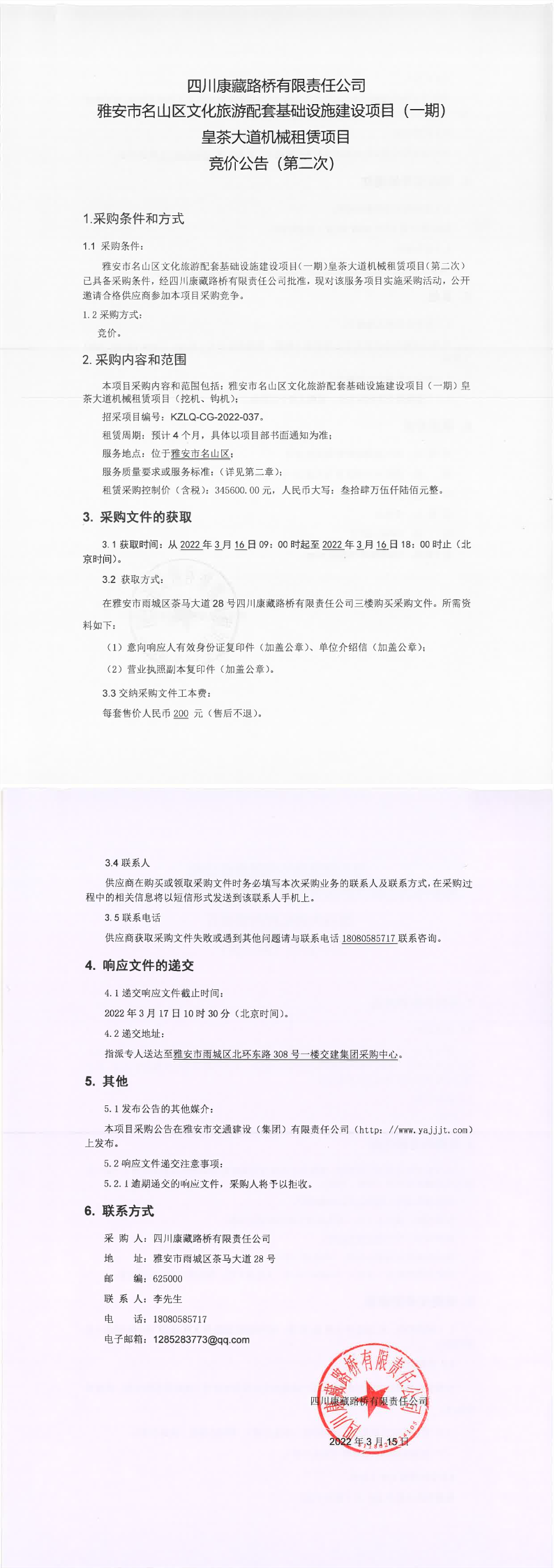 91热亚洲精品在线国产