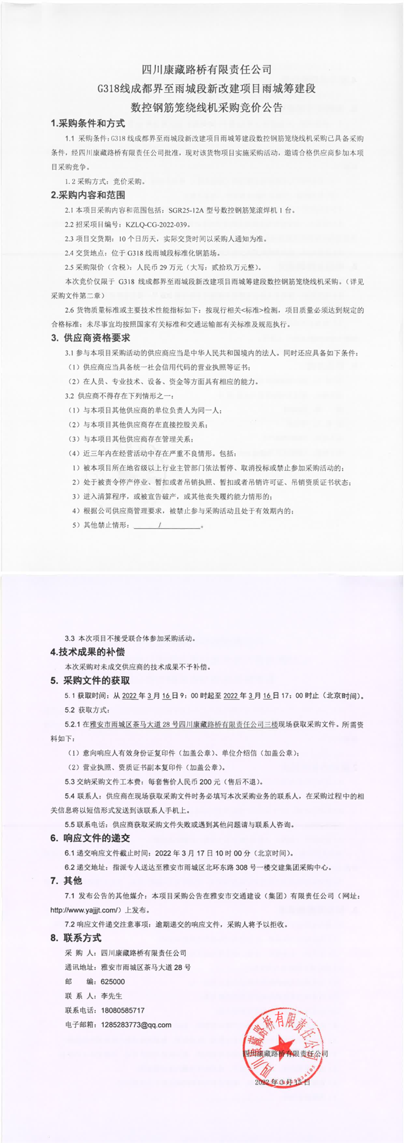 91热亚洲精品在线国产