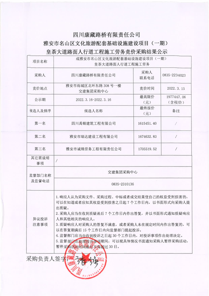 91热亚洲精品在线国产