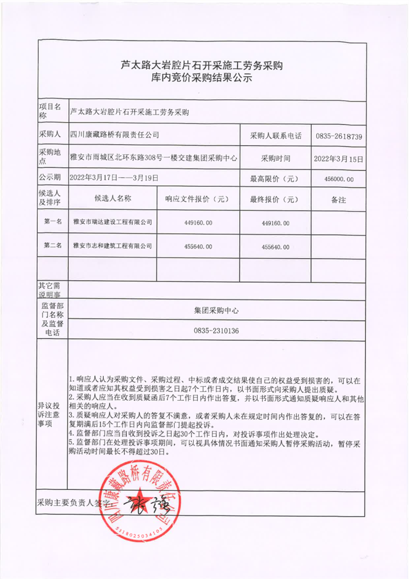 91热亚洲精品在线国产