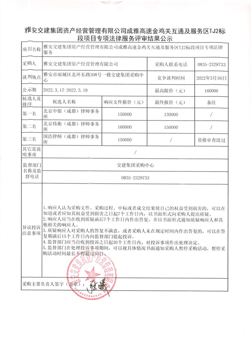 91热亚洲精品在线国产