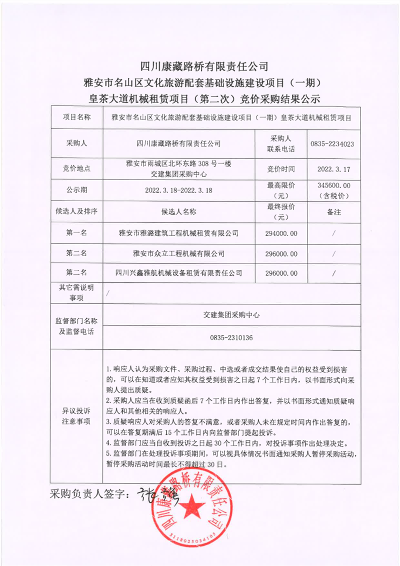 91热亚洲精品在线国产