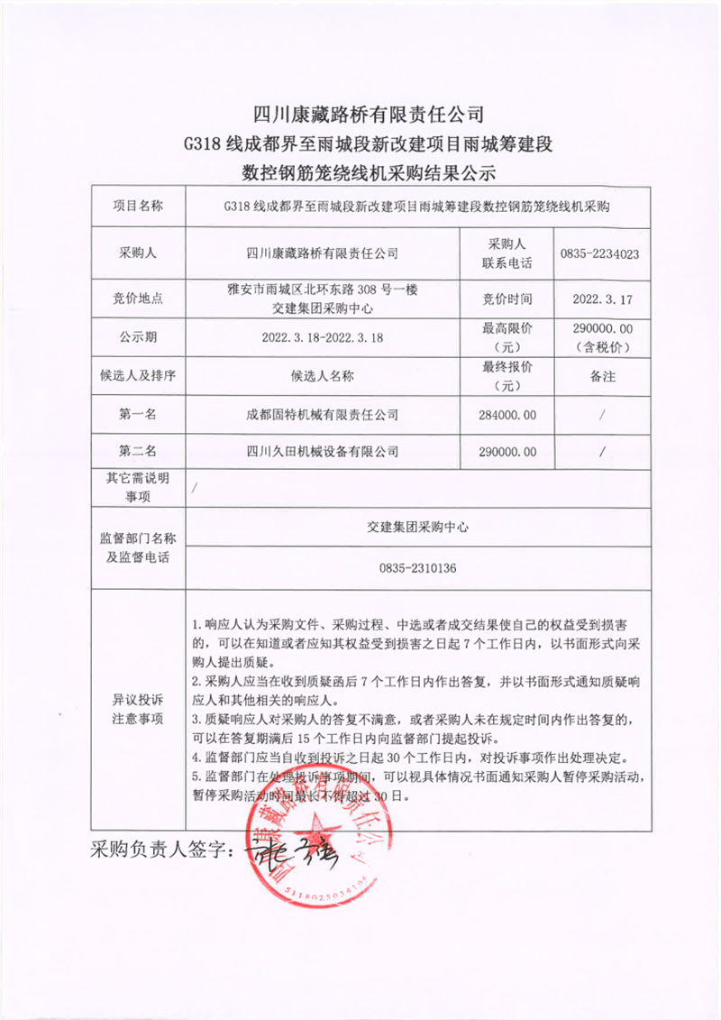 91热亚洲精品在线国产