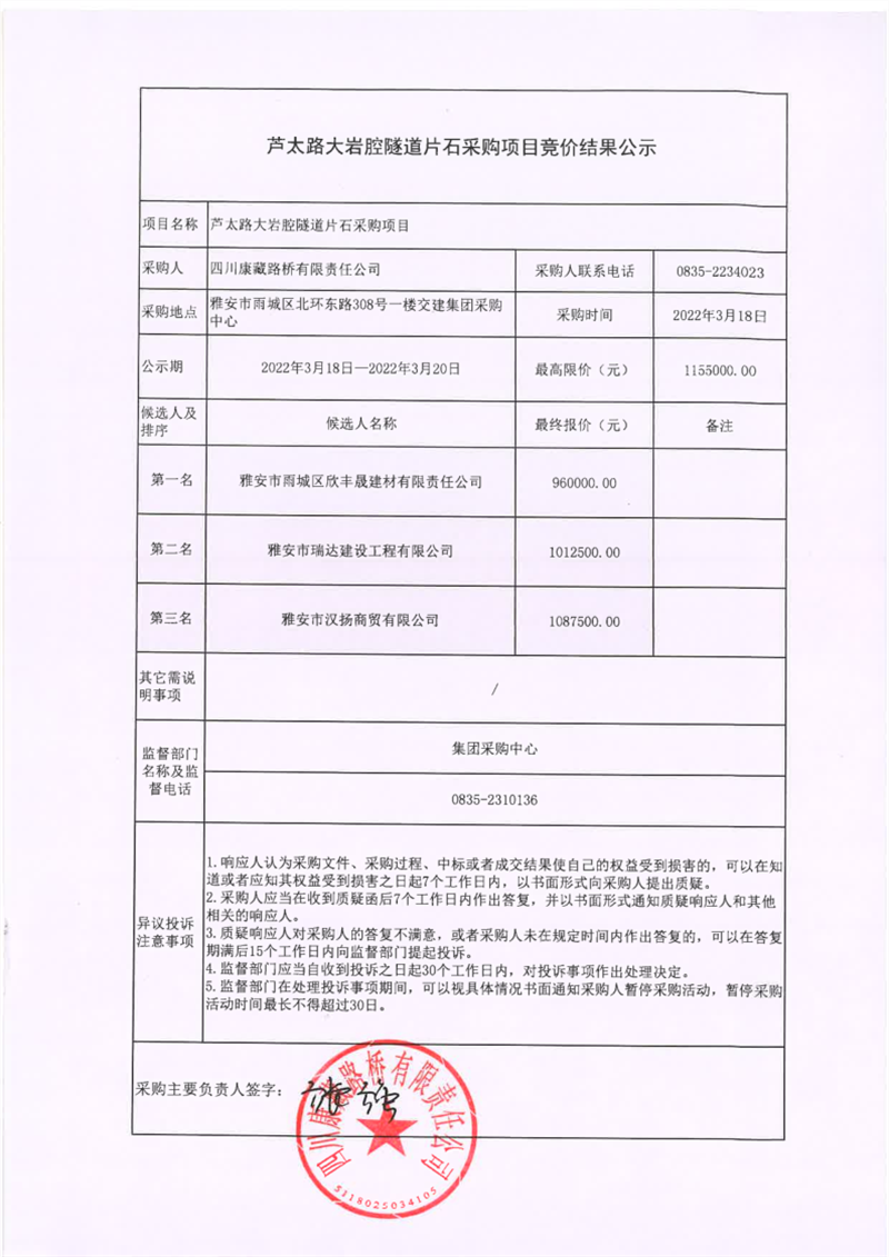91热亚洲精品在线国产