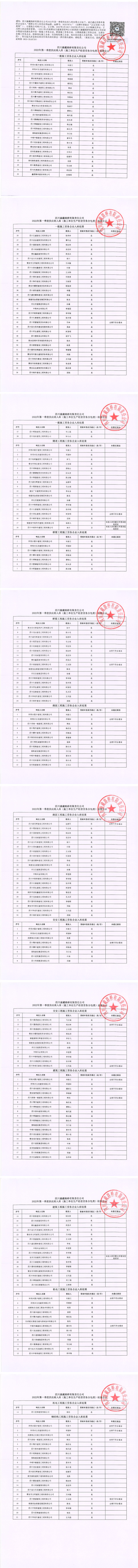 91热亚洲精品在线国产