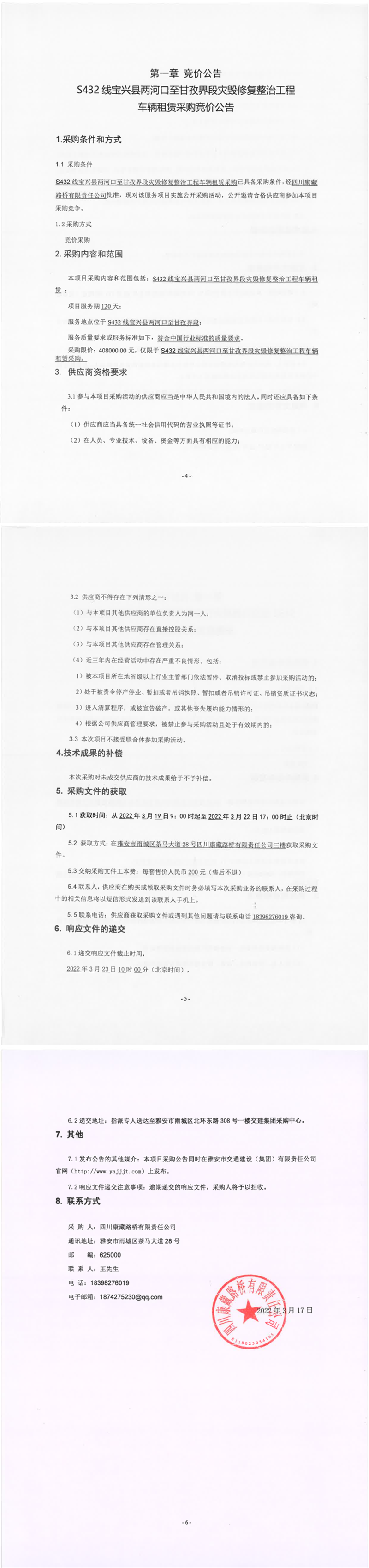 91热亚洲精品在线国产