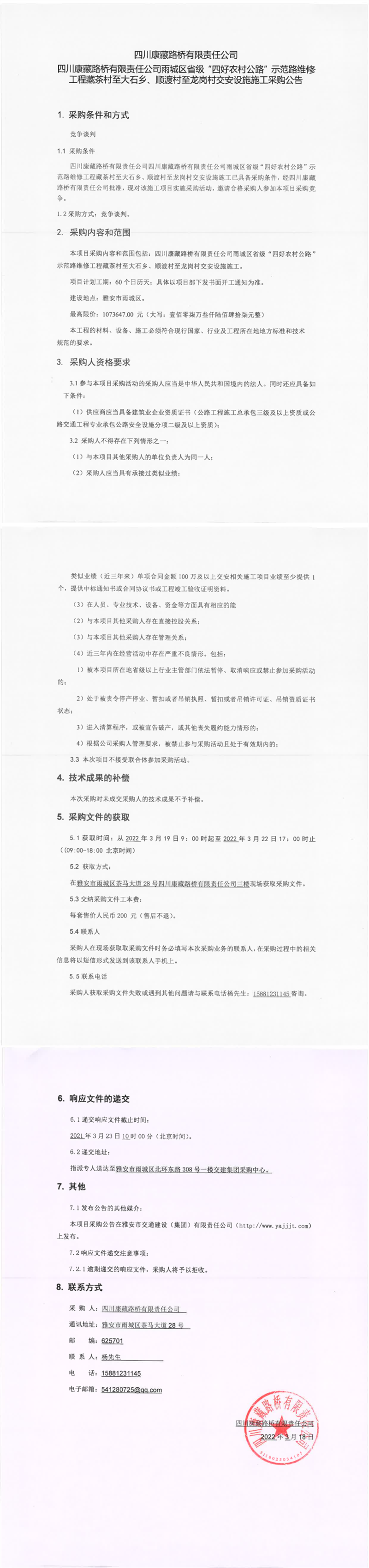 91热亚洲精品在线国产