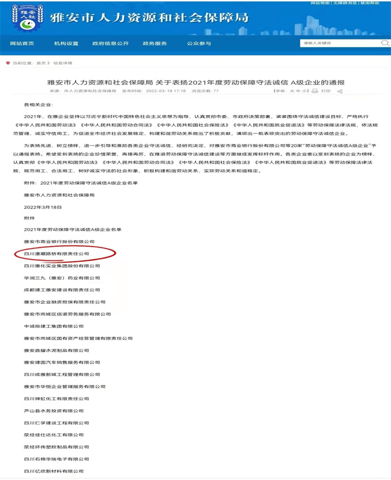 91热亚洲精品在线国产