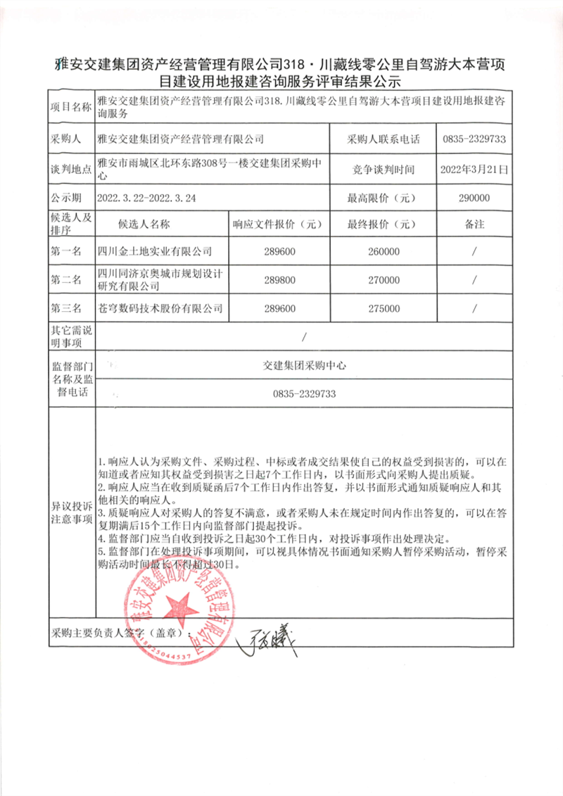 91热亚洲精品在线国产