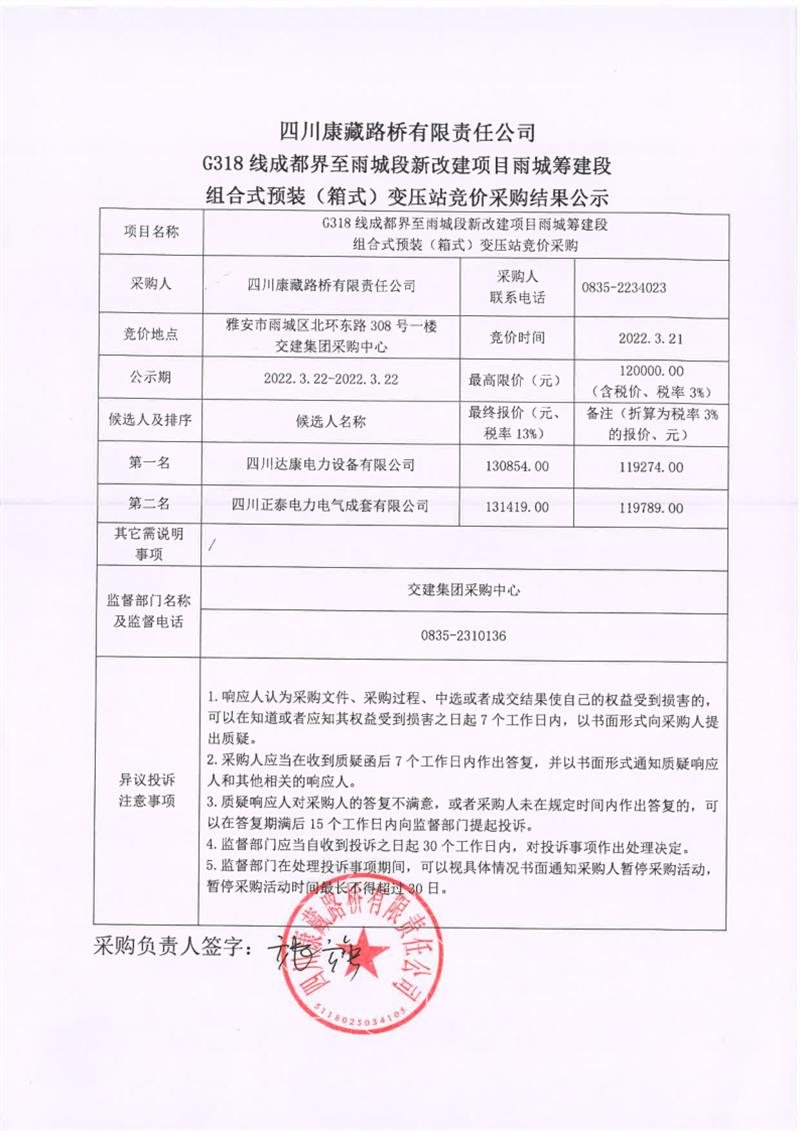 91热亚洲精品在线国产