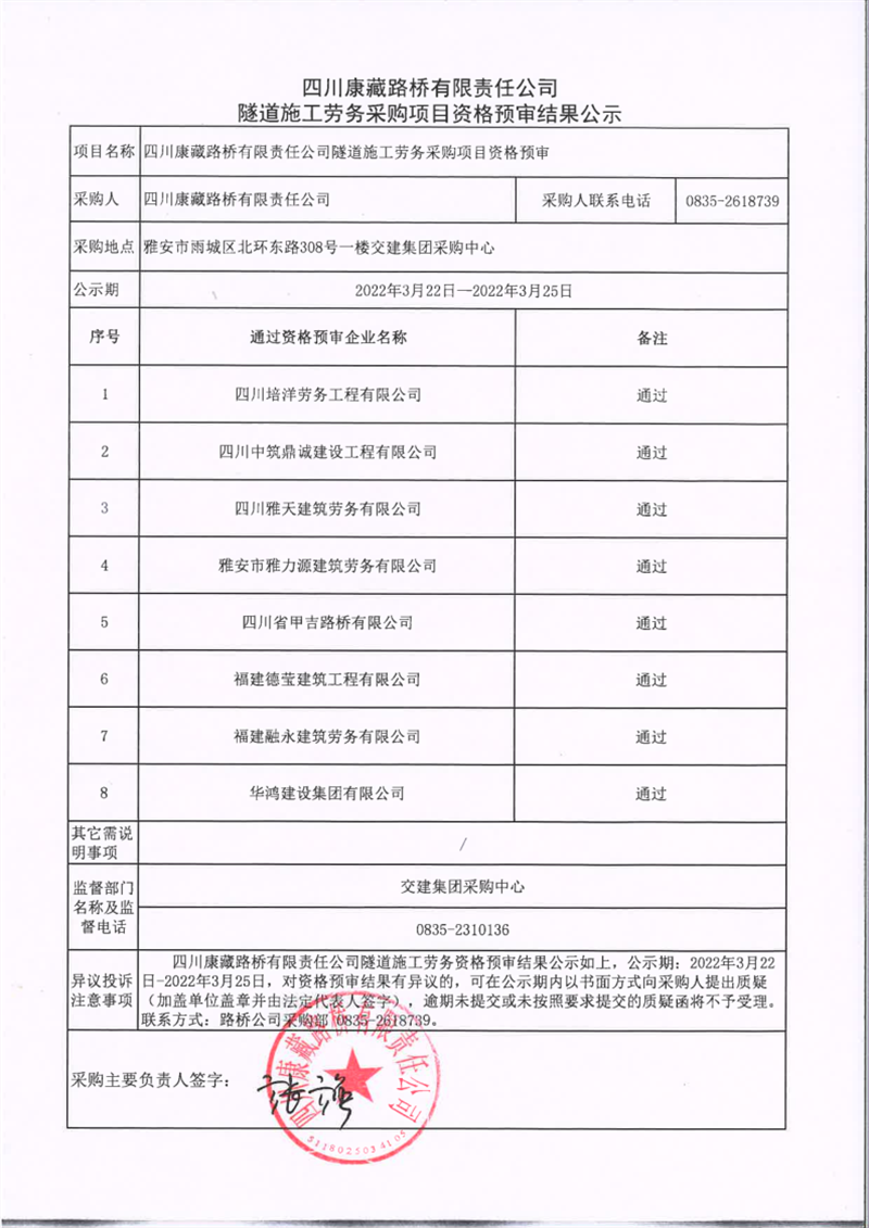 91热亚洲精品在线国产