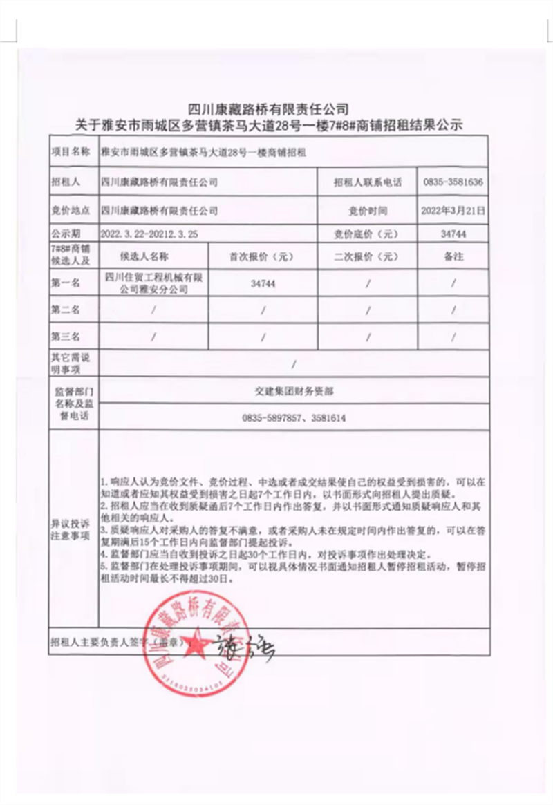 91热亚洲精品在线国产