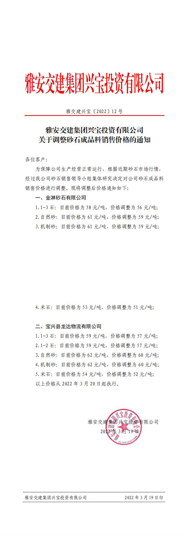91热亚洲精品在线国产