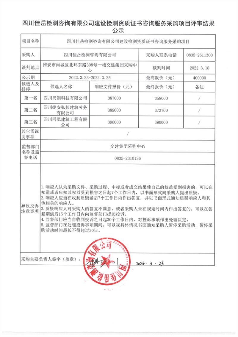 91热亚洲精品在线国产