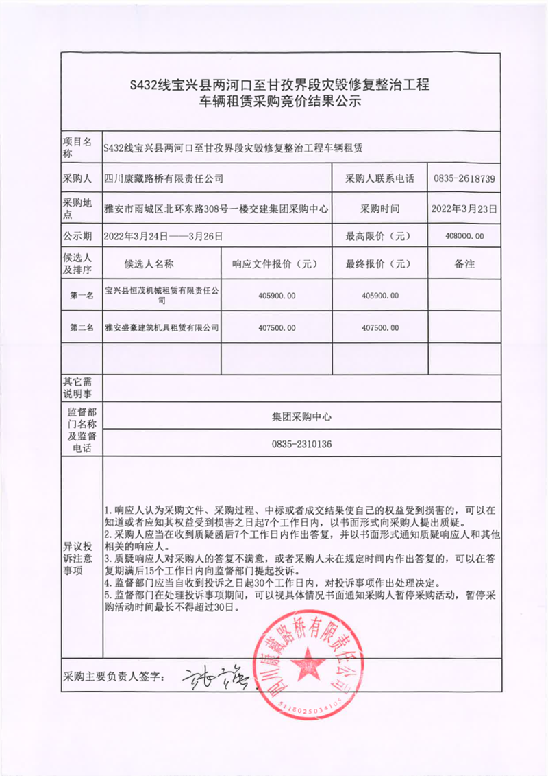 91热亚洲精品在线国产