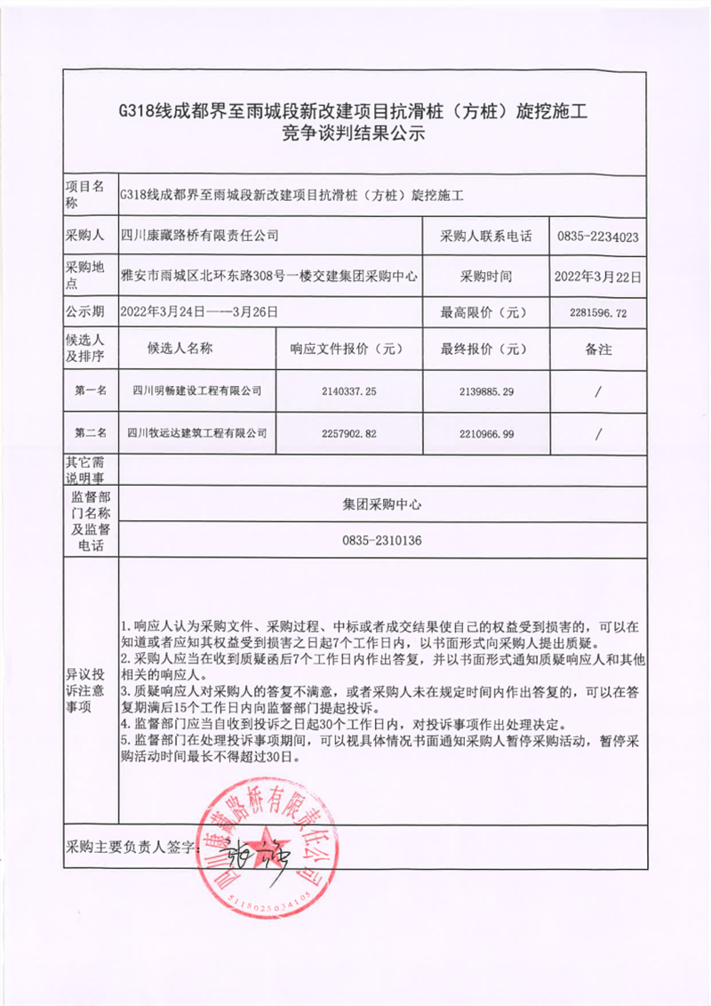 91热亚洲精品在线国产