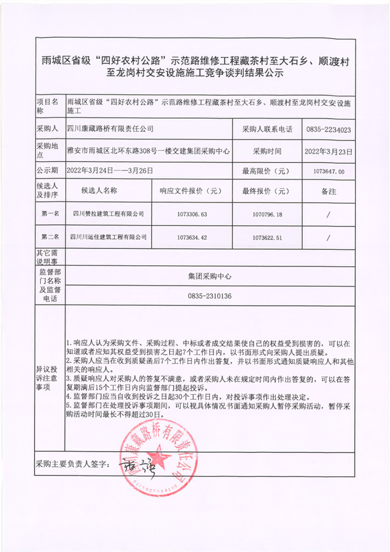 91热亚洲精品在线国产