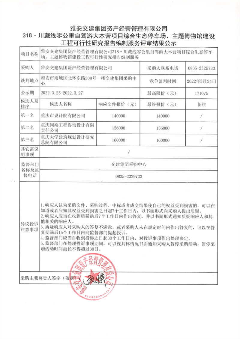 91热亚洲精品在线国产